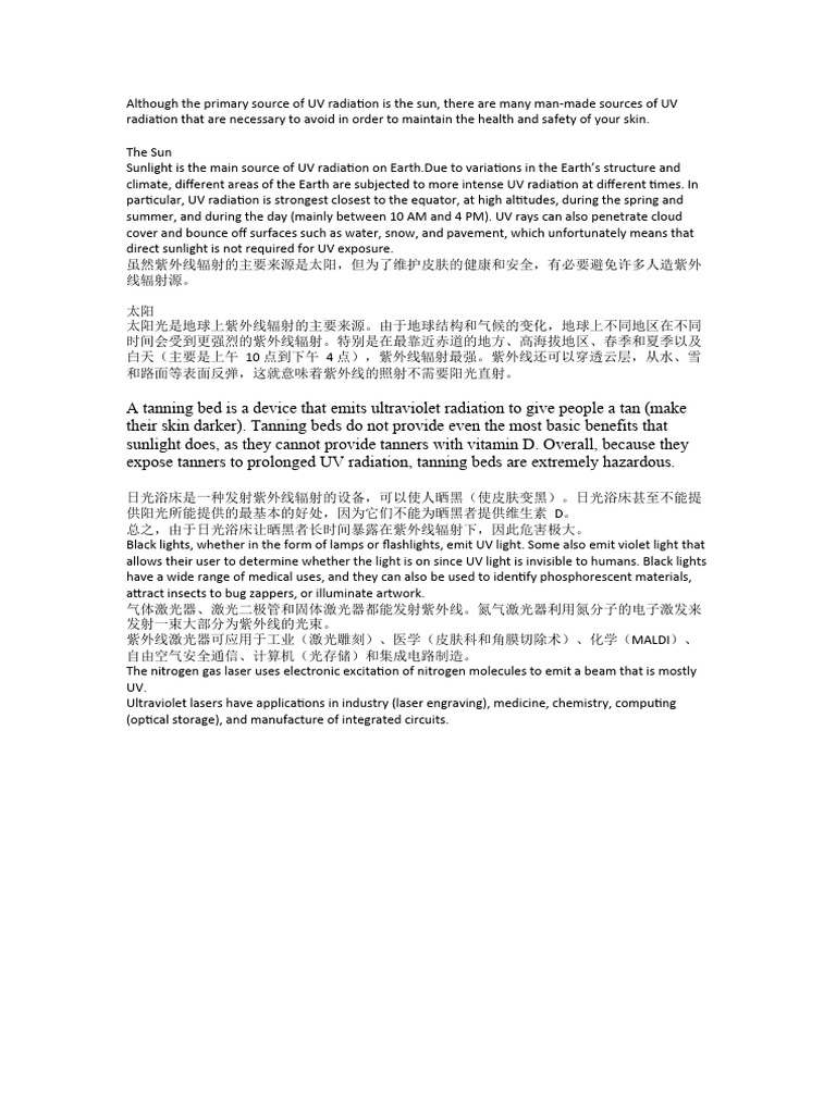 UV Radiation Sources and Safety | PDF | Home & Garden | Science &  Mathematics