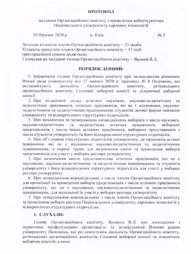 Protokol 3 | PDF