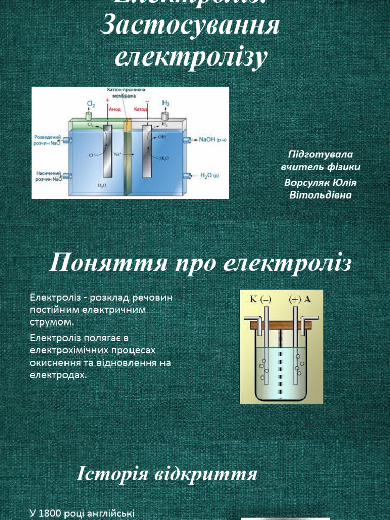 188907 | PDF
