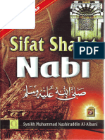 Sifat Shalat Nabi Jilid 2 ( PDFDrive )
