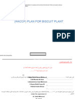 (HACCP) Plan For BiscuitPlan