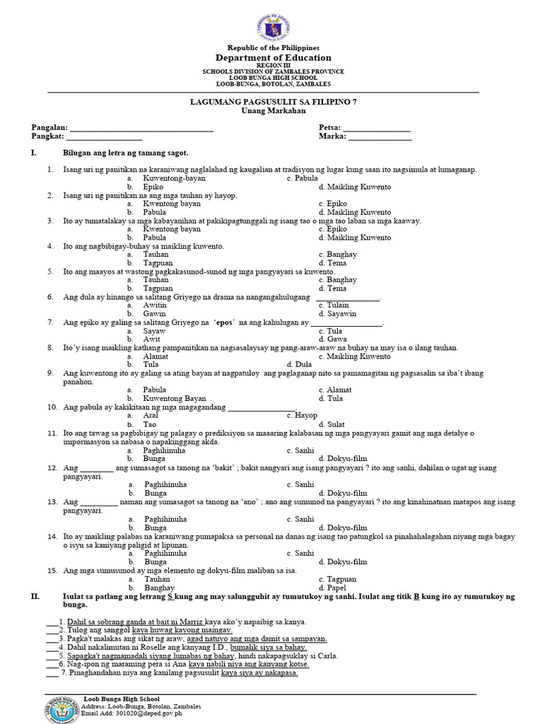 Lagumang Pagsusulit Sa Filipino 7 q1 | PDF