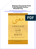 [Download pdf] Language Between God And The Poets Ma Na In The Eleventh Century Alexander Key online ebook all chapter pdf 