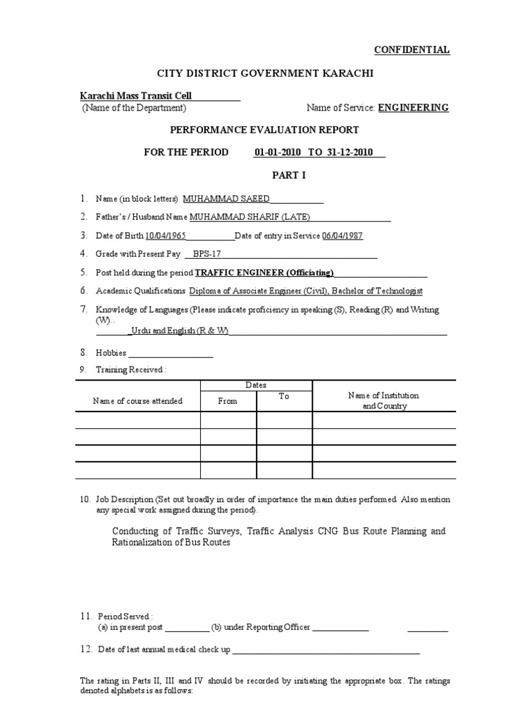 acr-form-pdf-educational-assessment-teaching-and-learning