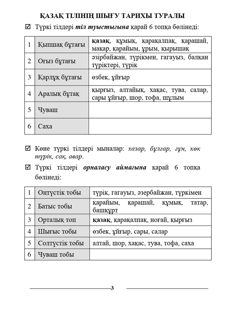 Порно егде бисексуалдар онлайн
