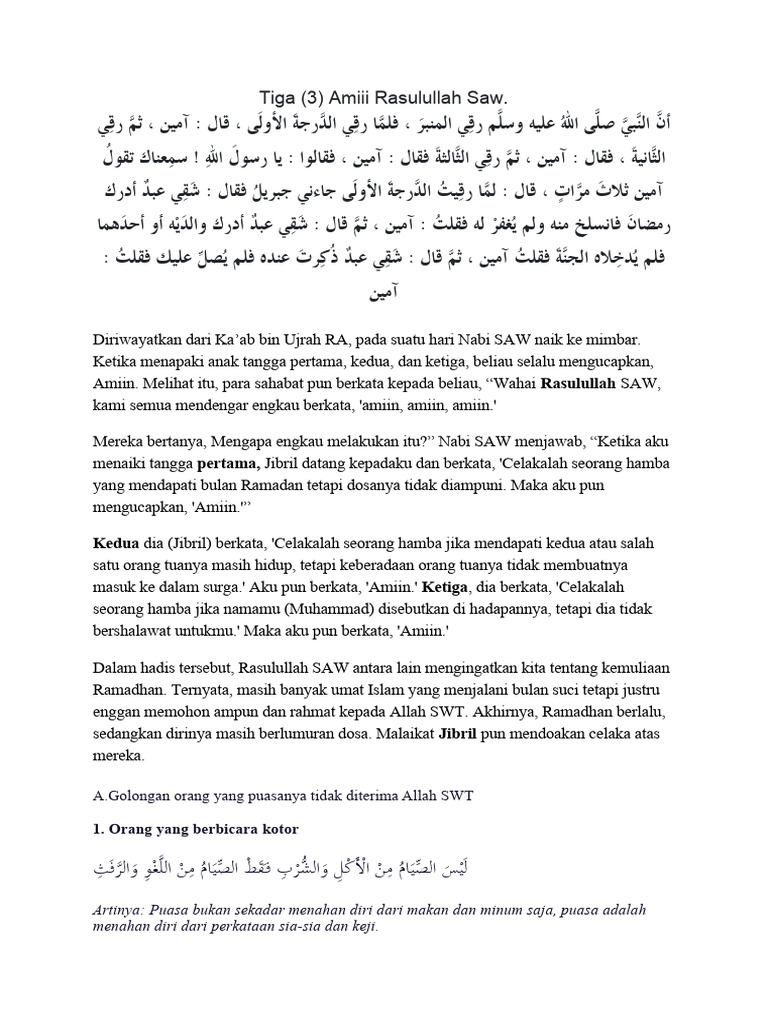 Tiga Amii Rasulullah dan Maknanya | PDF