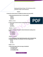 West-Bengal-Board-Class-10-Life-Science-2016-Question-Paper-Solutions