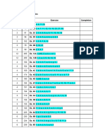 Index Sheet