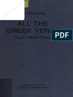 All The Greek Verbs (Tutti I Verbi Greci) - Marinone, N - 1991 - Wakefield, N.H. Longwood Academic - 9780893416294 - Anna's Archive-1