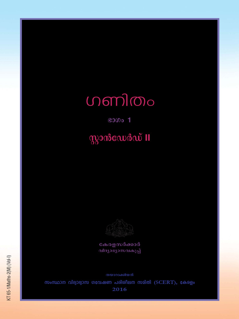 class 3 maths textbook pdf malayalam medium