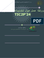 TIC2P24 (Ar)