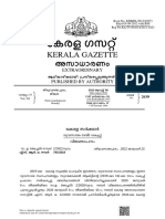 Kerala MSME Facilitation (Amendment) Rules 2022