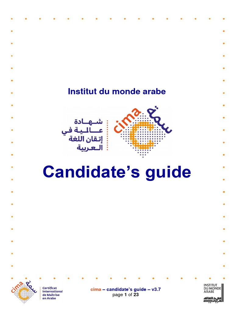 CIMA Arabic Proficiency Exam Guide | PDF | Multiple Choice