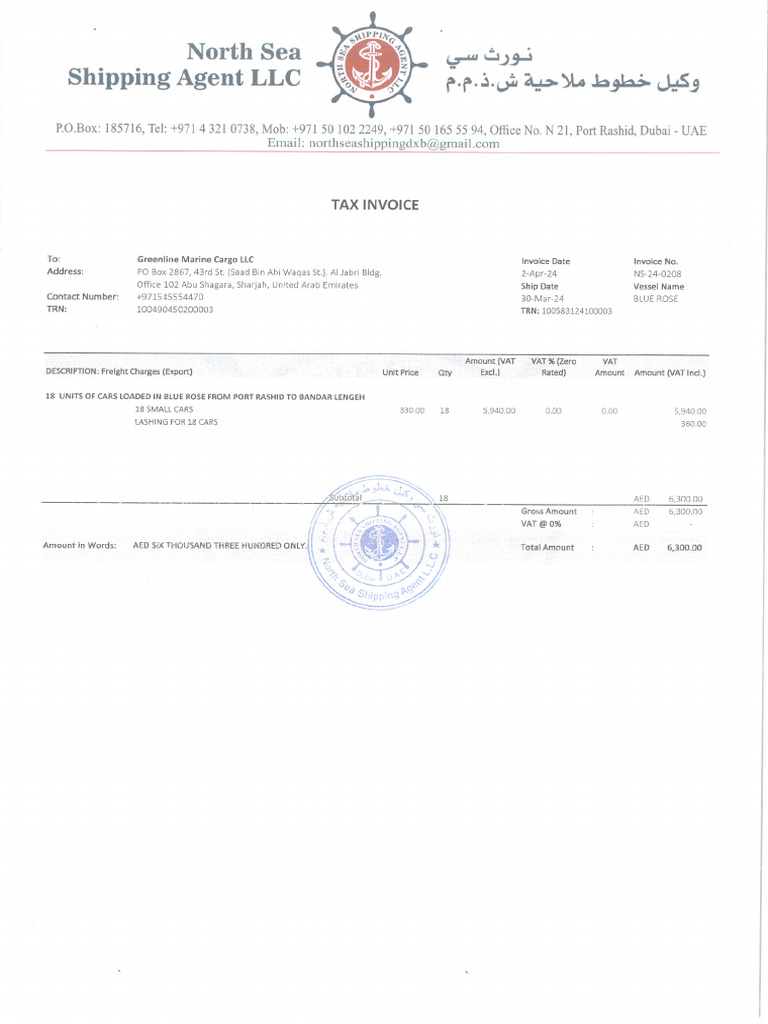 Tax Invoice For 18 Cars | PDF