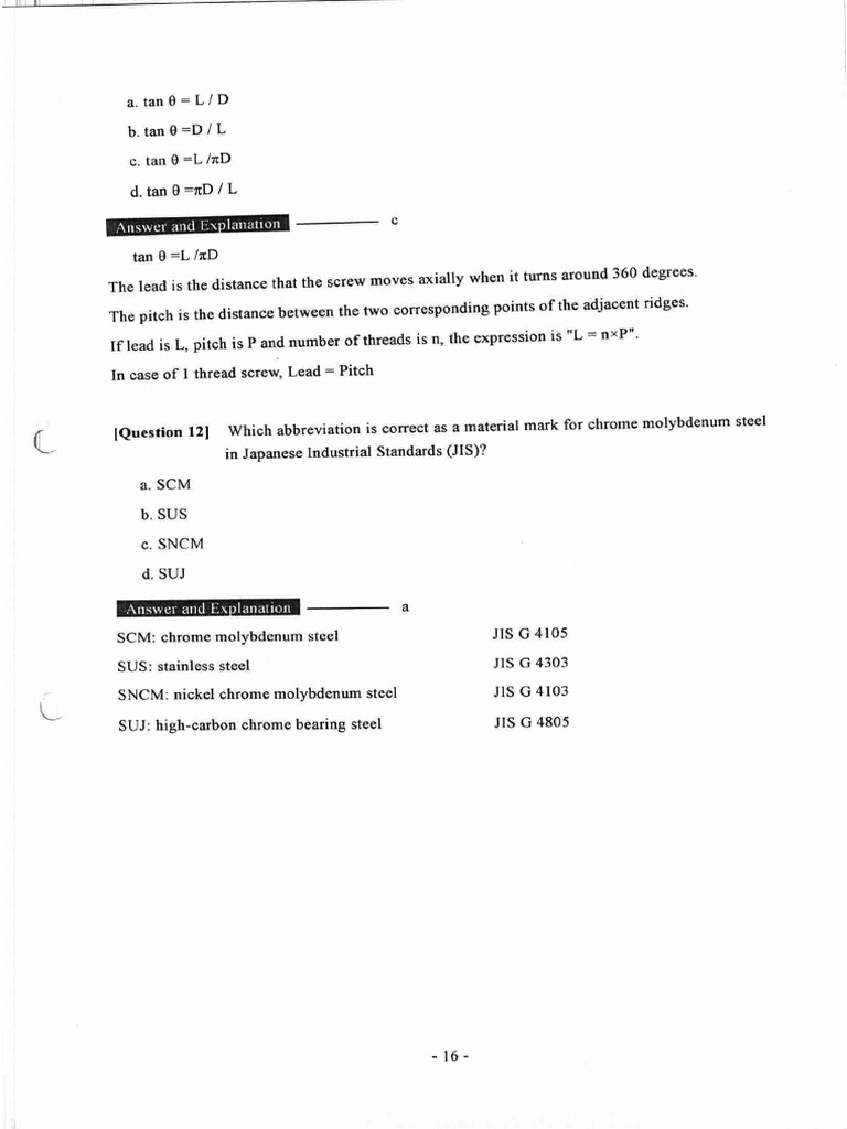 Ee Test Tset 18 | PDF