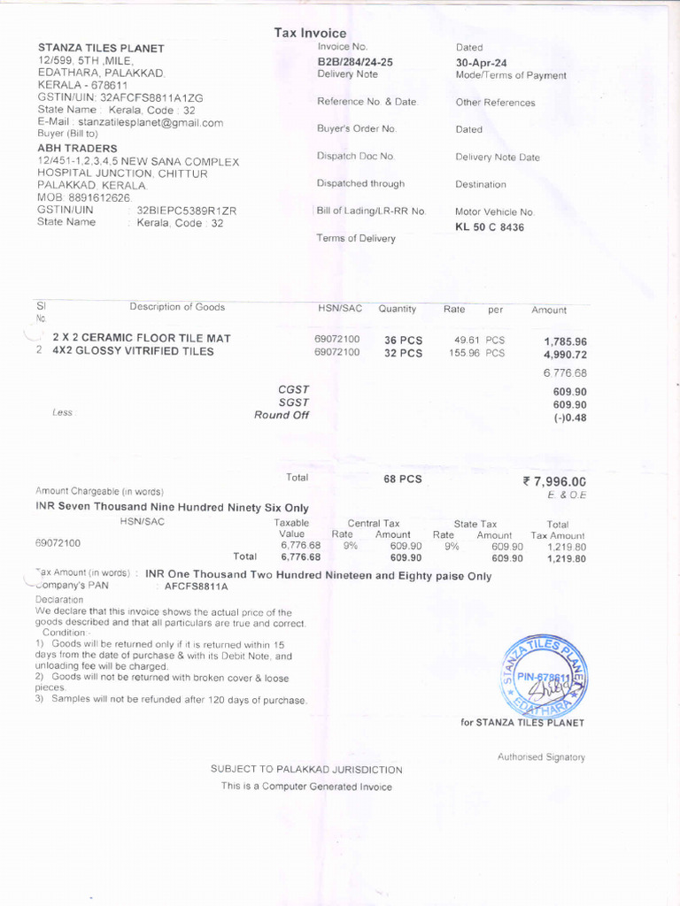 April Purchase Bill 24-25 | PDF