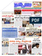 New Today PDF 14.03.2023 Punnami Co