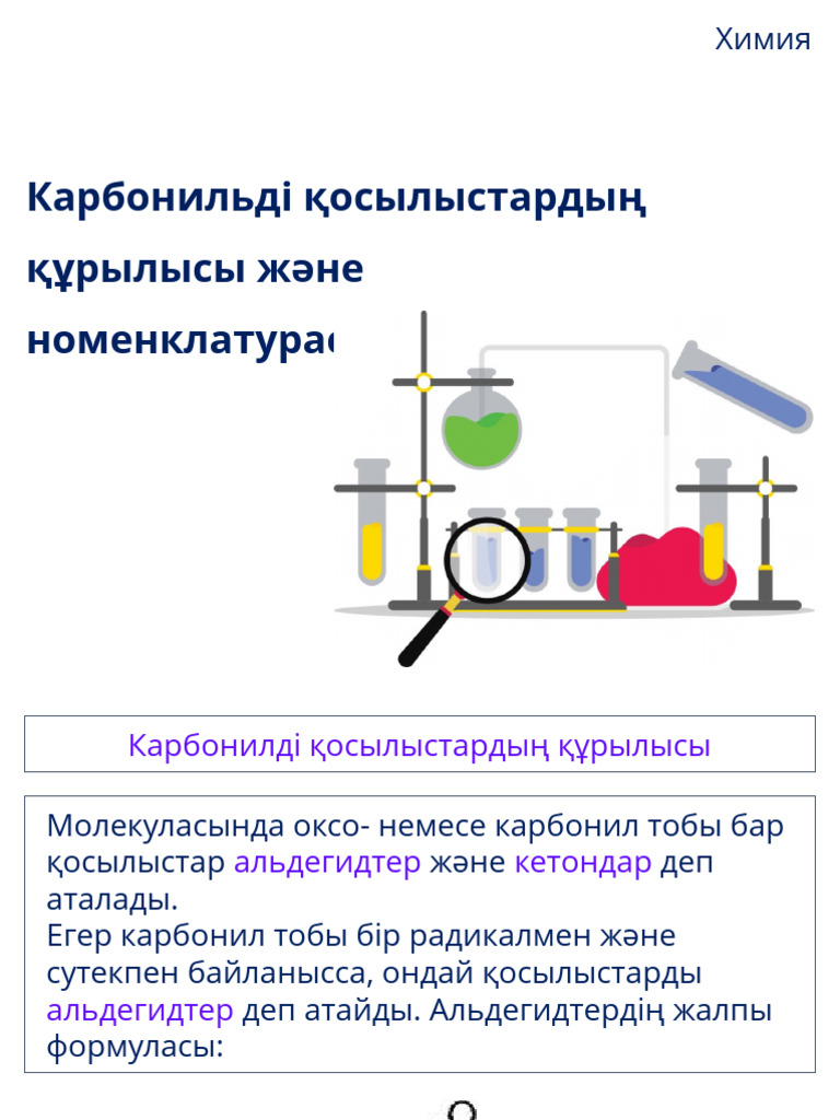 Смотреть Ким Кардашян порно видео онлайн