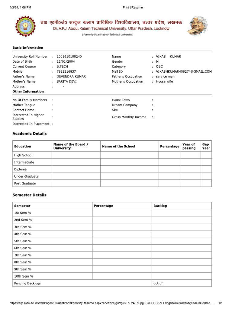 Aktu Resume | PDF