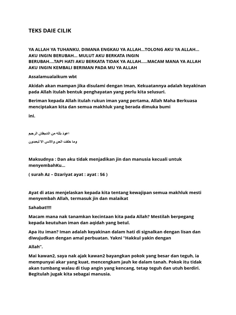 Teks Daie Cilik (L) | PDF