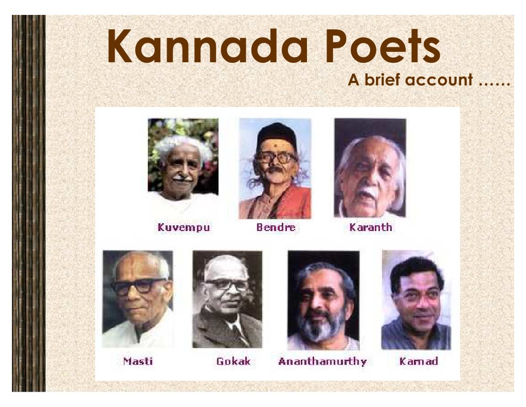 poets-of-kannada-pdf-asian-literature-poetry