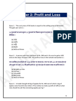 Chapter 2: Profit and Loss