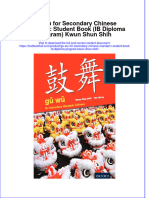 (Download PDF) Gu Wu For Secondary Chinese Mandarin Student Book Ib Diploma Program Kwun Shun Shih Online Ebook All Chapter PDF