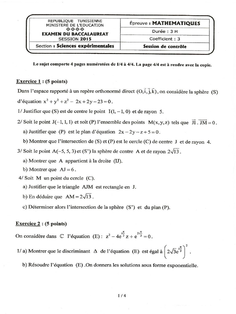 Math 029 | PDF