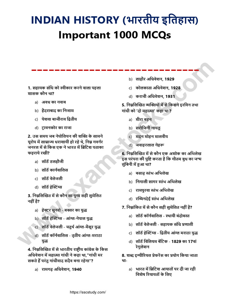 INDIAN HISTORY 1000 QUESTIONS PDF visual data 2