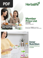 SOCSO Contribution Table 2024 | PDF