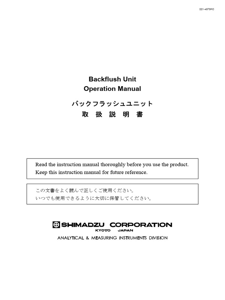 Backflush Unit Operation Manual | PDF | Gas Chromatography | Chromatography