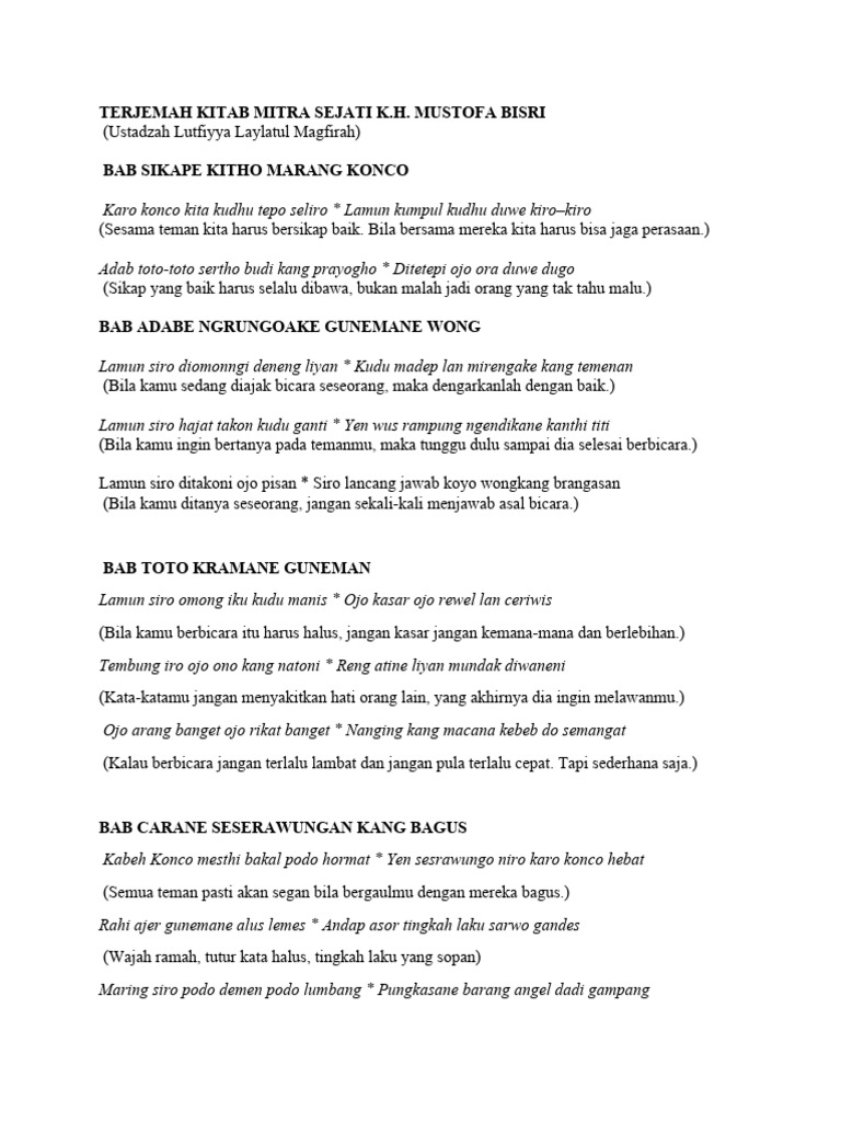 Anita Briem yalangoch fotosuratlar