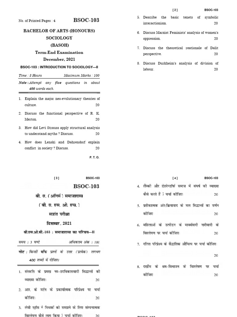 Bsoc 103 | PDF