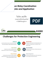 08 Protection Relay Coordination - Principles and Application - คุณวีรภัทร