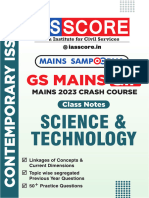 Science Technology Mains Sampoorna