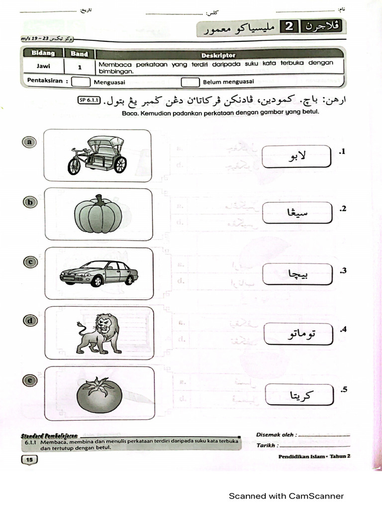 Latihan Jawi Set 2 Pdf