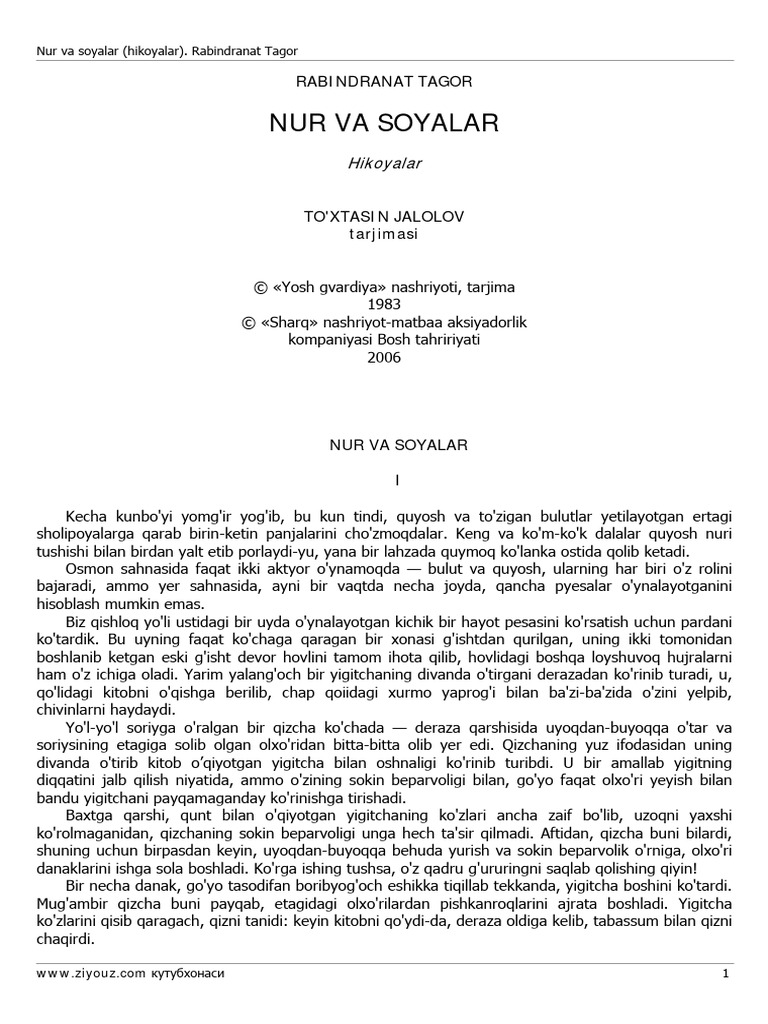 Matriarxat orolidagi erotika erkaklarni kamsitadi