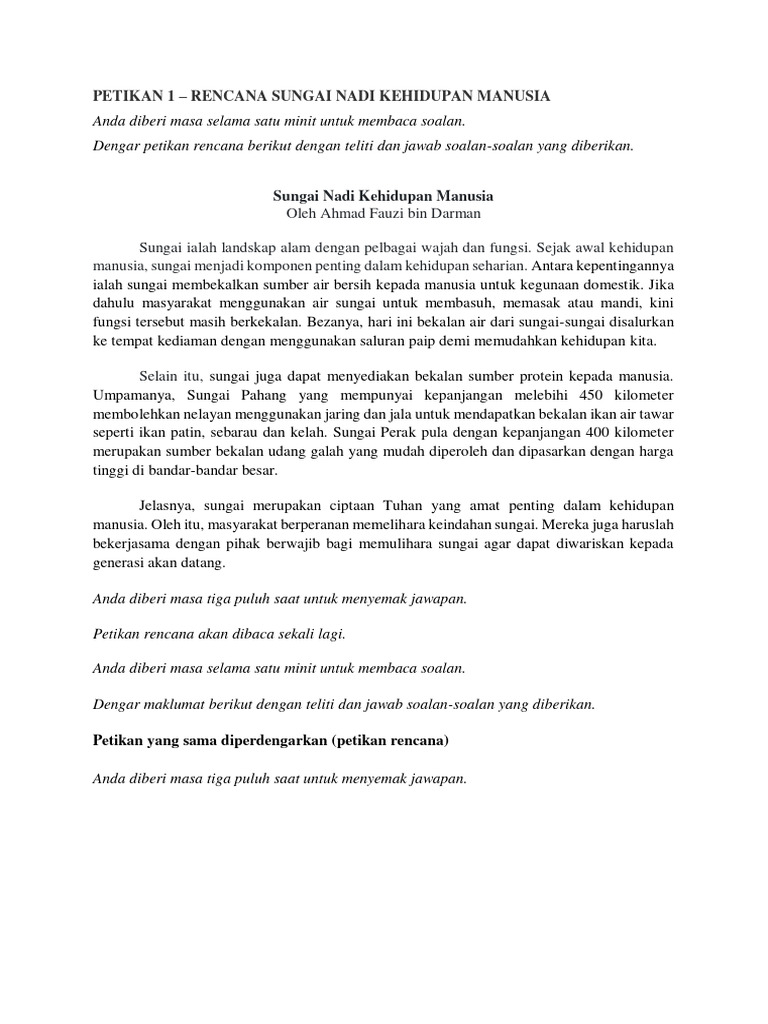Kertas 4 (Petikan Dan Skema) | PDF