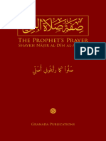The Prophet's Prayer - Granada Publications