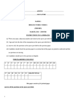 Form 3 - Biology - Question Paper