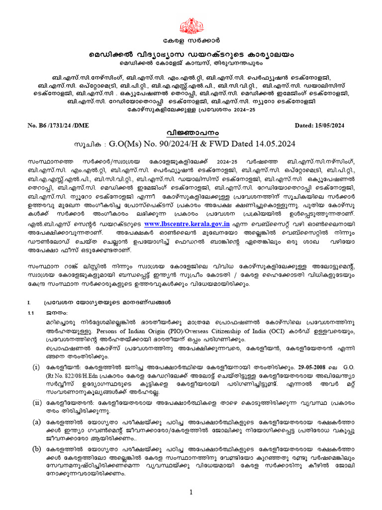 Notification 3 | PDF