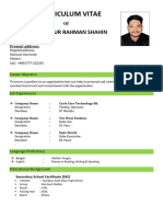 Curriculum Vitae: Mahfuzur Rahman Shahin