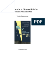 Book Launch A Normal Life by Vassilis Palaiokostas
