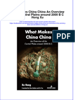 [Download pdf] What Makes China China An Overview Of The Central Plains Around 2000 B C Hong Xu online ebook all chapter pdf 