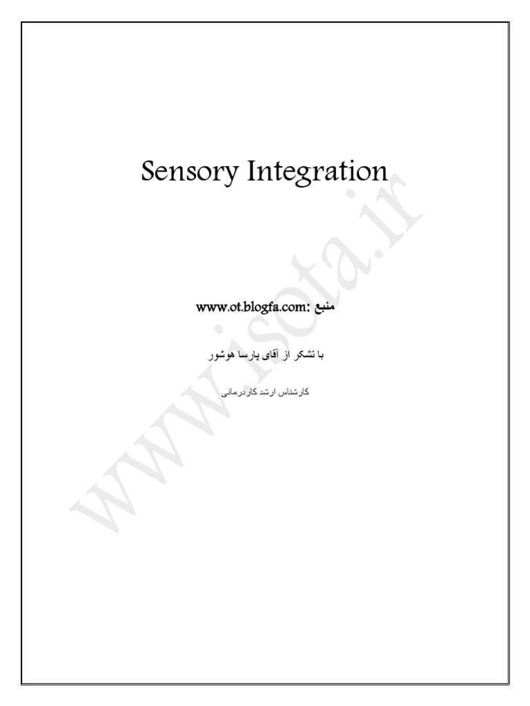Sensory Integration | PDF