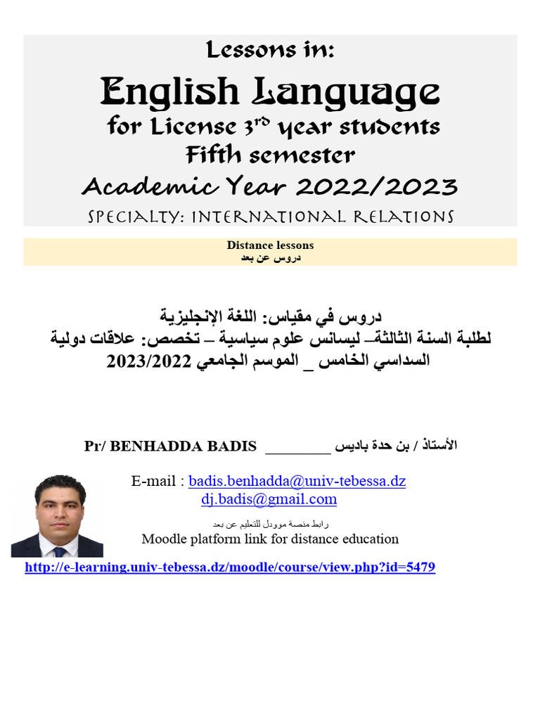 Moodle Distance Learning in IR | PDF | United Nations | International ...