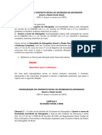 Modelo 2 - Alteração Contratual Sociedade de Advogados