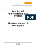 DHLEzyBill CompanyAdminManual (Chi En)