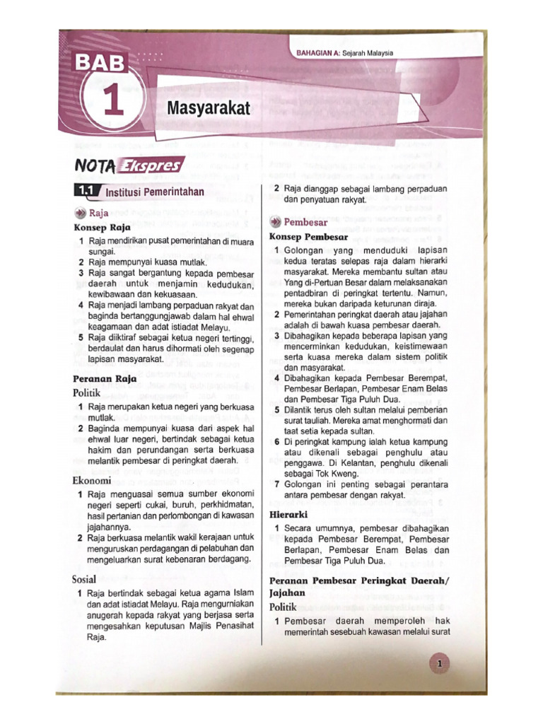 Malaysia 1 | PDF
