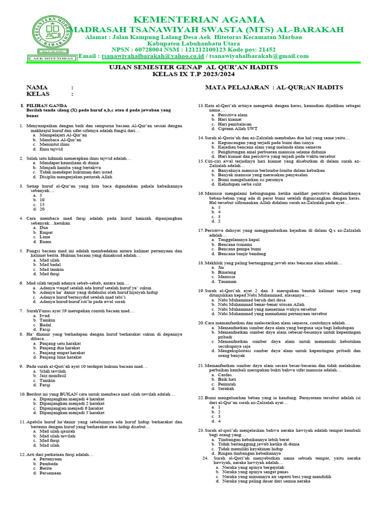 Al Quran Hadits | PDF